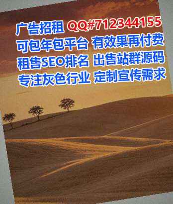 金川试管中医经营部
